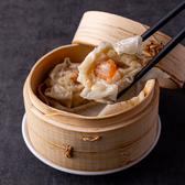 権吉 大船店のおすすめ料理2