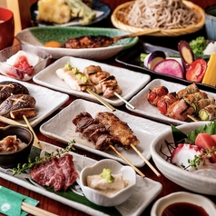 居酒屋 宴 刈谷駅店のおすすめ料理1