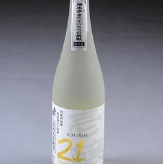 越の鶴　21　純米大吟醸