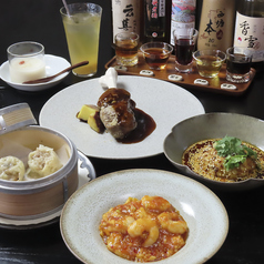 御茶ノ水 寛のおすすめ料理1