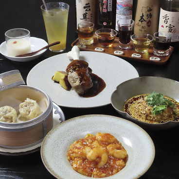 御茶ノ水 寛のおすすめ料理1