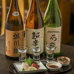 地酒飲み比べセット