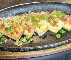 とうふステーキ