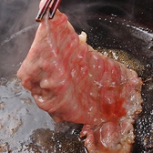 割烹 肉膳 光月のおすすめ料理3