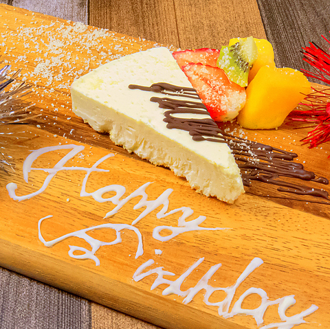 ��O�r�X�g�� �n���^ ���k��X