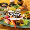 和食 寿司 yakko
