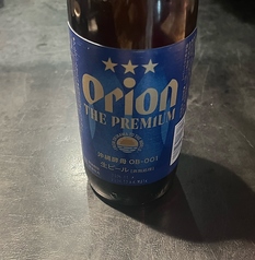 オリオンプレミアム（小瓶）