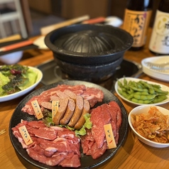 十勝ジンギスカン倶楽部 北とうがらし 帯広店のコース写真