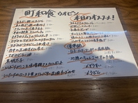 お酒のあても充実しています