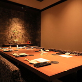 おたる政寿司 栄の雰囲気3