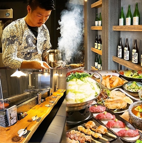 埼玉の人気店「すみいち」の焼鳥業態！「質」にこだわり大山鶏等の銘柄鶏を使用！