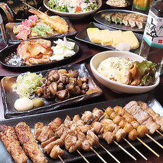 やっ鳥まっせ 押越店特集写真1