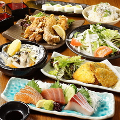 大衆酒場 甚べぇ 姫路店のおすすめ料理2