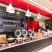 ブッフェ フォールームス あべのキューズモール店 天王寺駅 ダイニングバー バル ネット予約可 ホットペッパーグルメ