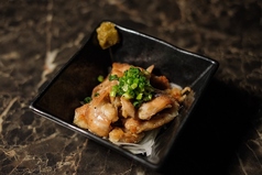 鶏のハラミポン酢