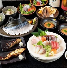 魚焼男 新橋本店特集写真1