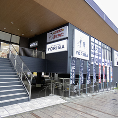 YORIBA ヨリバ 別府駅前店の外観1