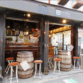 CONA 分倍河原店の雰囲気3