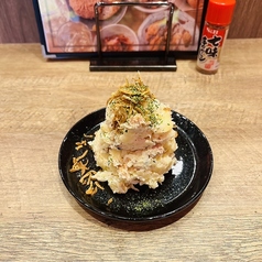 自家製燻製ポテトサラダ