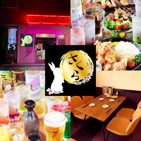 焼き鳥×飲み放題◎初来店大歓迎♪2時間飲み放題付コースは破格の3500円(税込)～