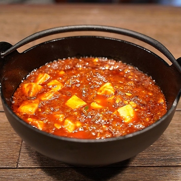 ビストロ裏かつまた 恵比寿のおすすめ料理1
