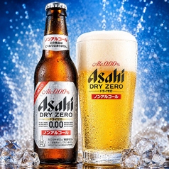 ドライゼロ(ノンアルコール)