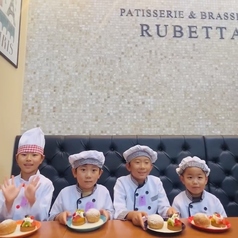 ルベッタ RUBETTA 岐阜駅玉宮店のコース写真