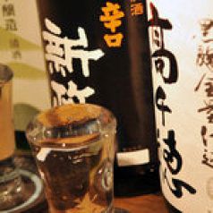 秋田の日本酒にこだわる、ハ印！