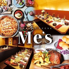 お肉とチーズMe s ミーズ 静岡駅前の特集写真