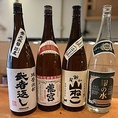 【オススメ２】全国の酒蔵から厳選した『焼酎＆日本酒』