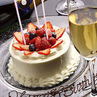 特別な瞬間を演出するサービス