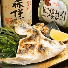 カマ焼き