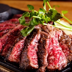 和牛ハラミ焼き