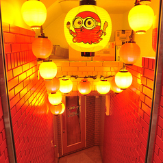 大衆酒場 串カツとおばんざいのらっしゃいセーの特集写真