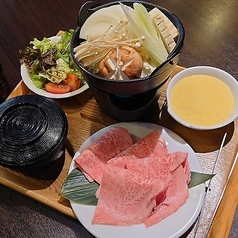 [近江牛]牛スキ鍋