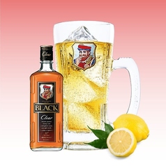 レモンハイボール