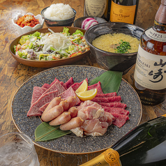 肉の旨みを堪能するひとときをご提供