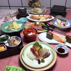 優~ゆう~《要予約》