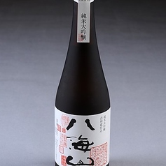 八海山　浩和蔵　純米大吟醸