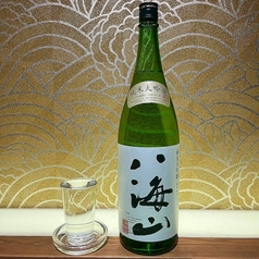 八海山　純米大吟醸