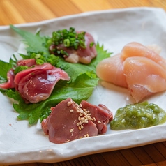 造り盛り4種