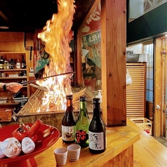 居酒屋 稲屋特集写真1
