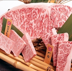 厳選!A5等級黒毛和牛3種盛り