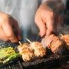 炉端と海鮮 個室居酒屋 三河魚町 刈谷本店のおすすめポイント2