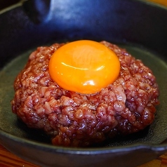 松翔苑 鶴屋町店のおすすめ料理3