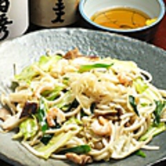 “大美特製”皿うどん950円