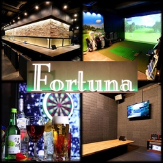 Fortuna フォルトゥーナの写真