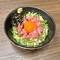 料理メニュー写真&nbsp;蘭王牛とろ丼