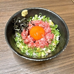 蘭王牛とろ丼