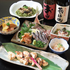 飯酒盃処 いさはいどころ 玉がきのコース写真